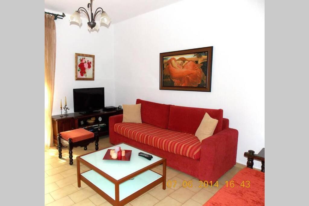 Katerinas House *